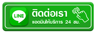 bethouse888